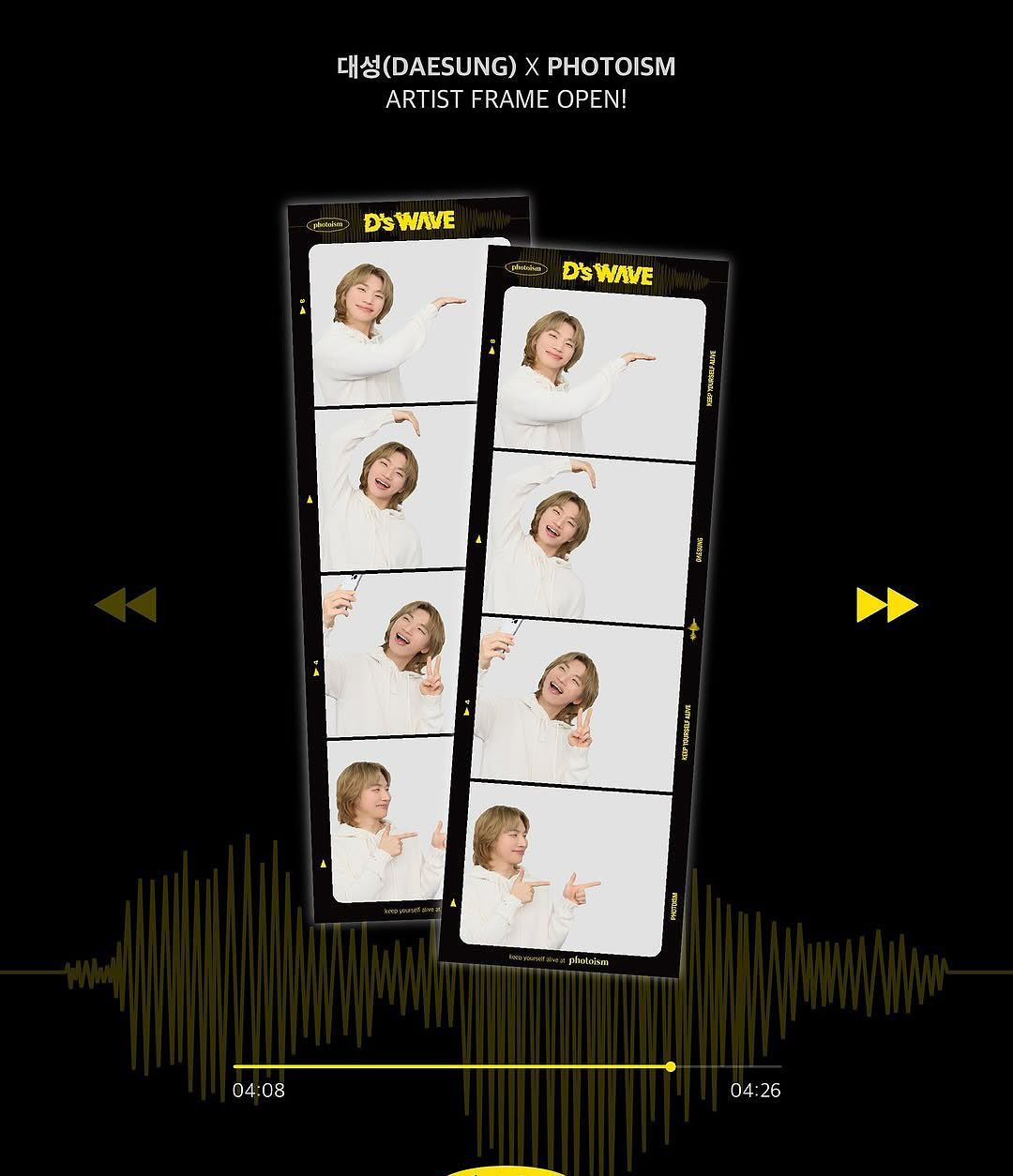 PHOTOISM X DAESUNG 1