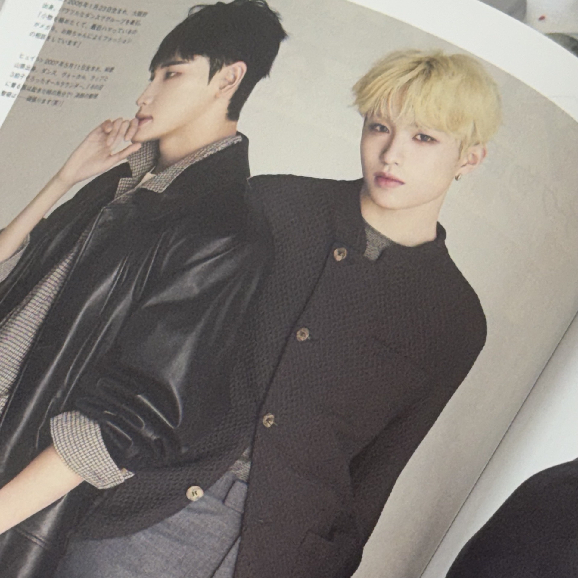 🐻‍❄️🐿️Ginza雜誌