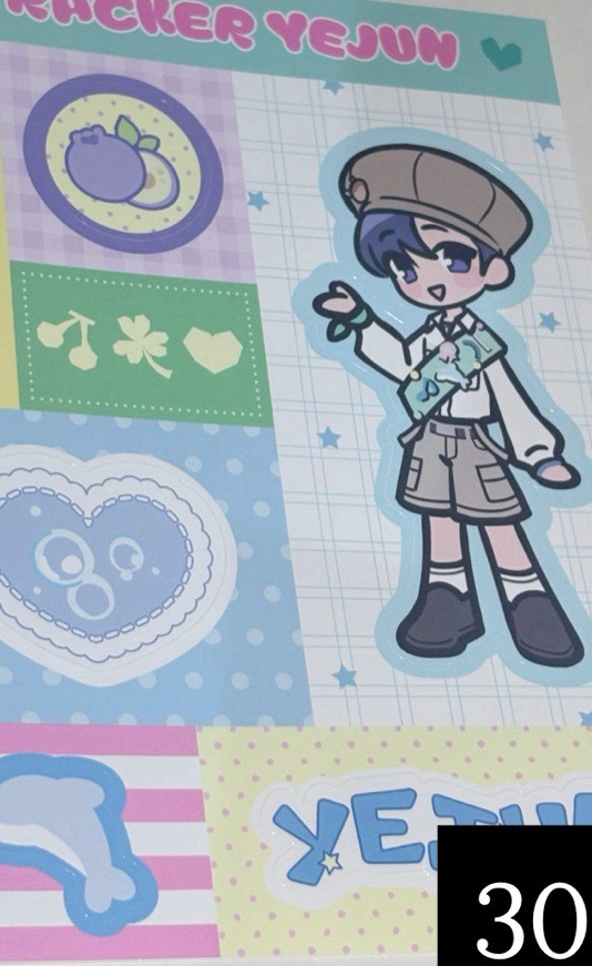 年曆貼紙-藝俊🐬