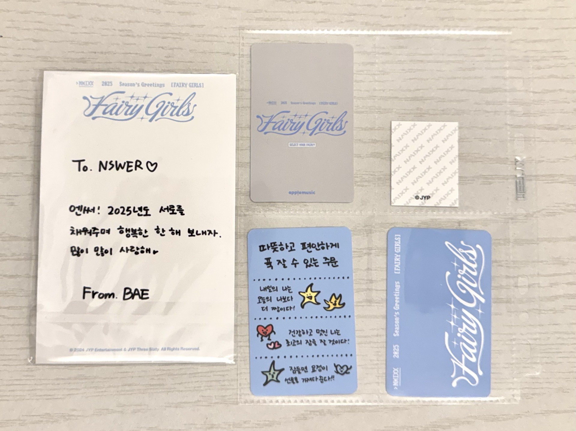 Bae 25年年曆組合