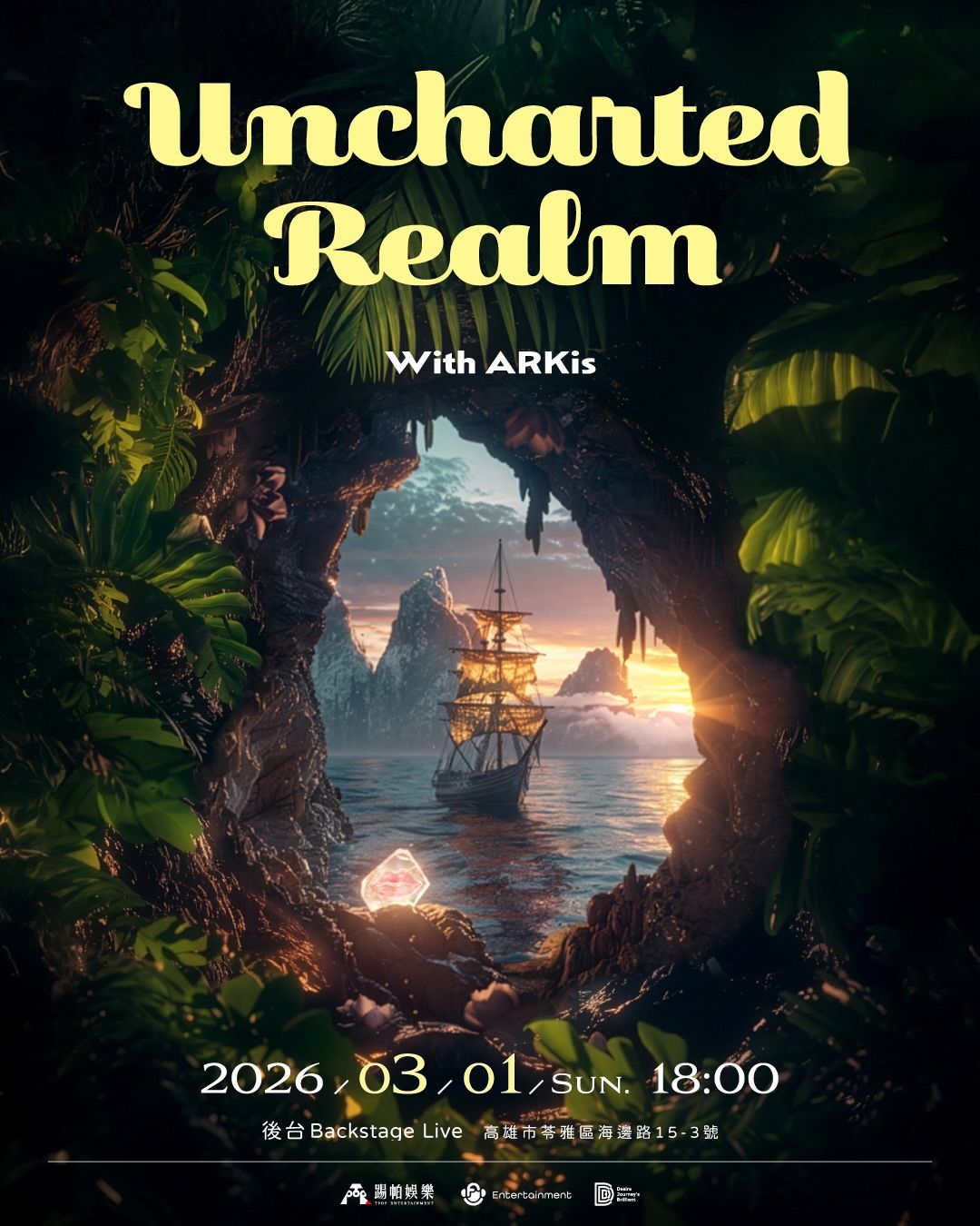 The Uncharted Realm with ARKis Fan meeting in Kaohsiung 