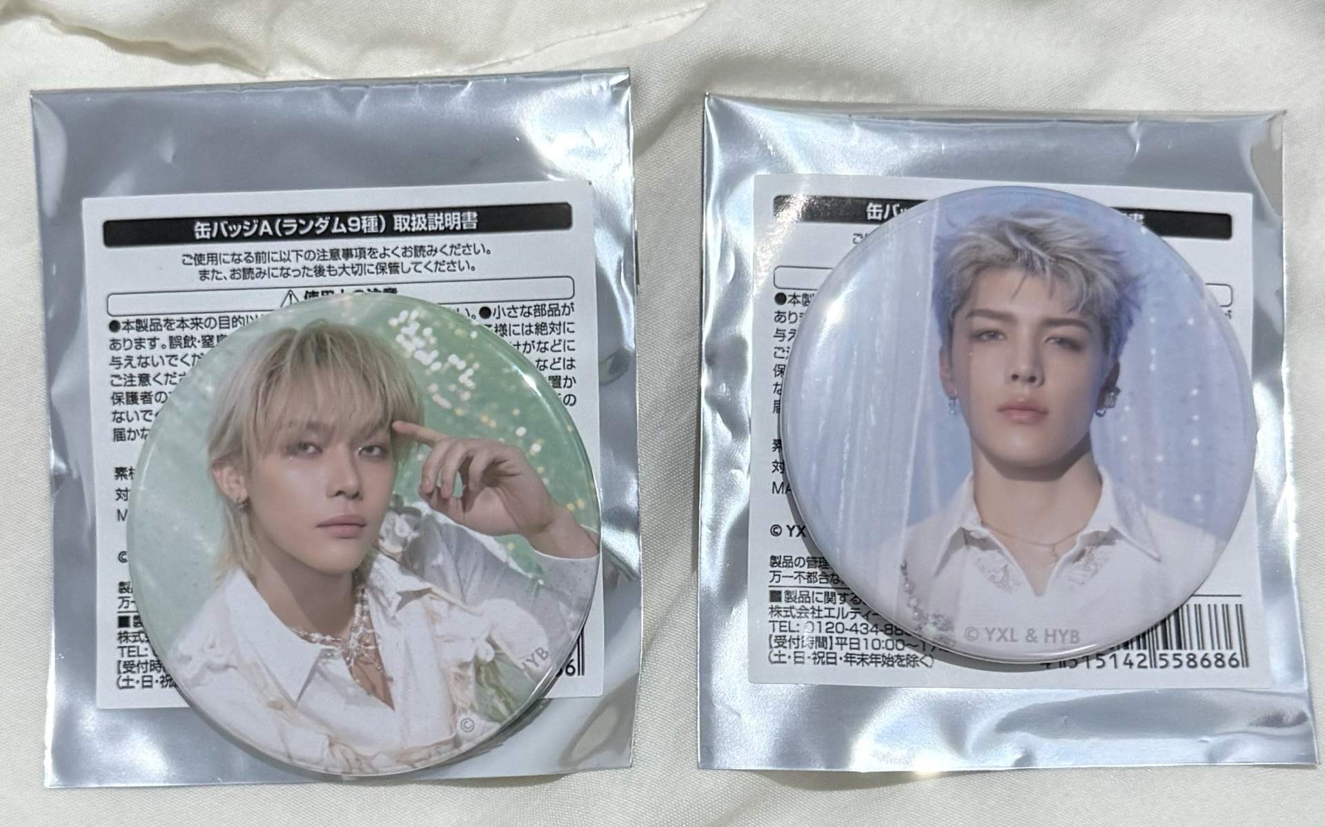 咖啡廳徽章A版NICO+MAKI