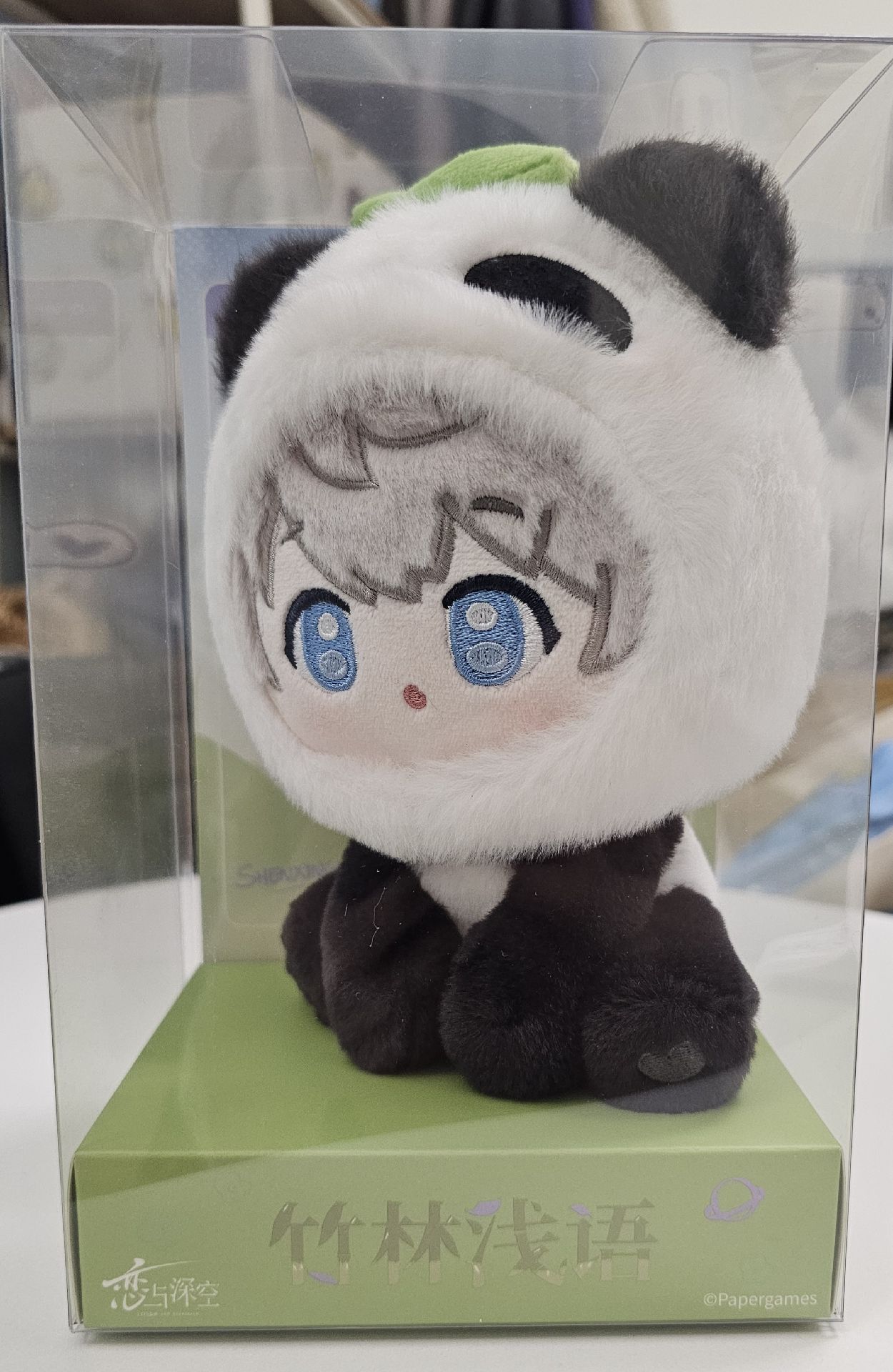 沈星回 竹林淺語 熊貓娃