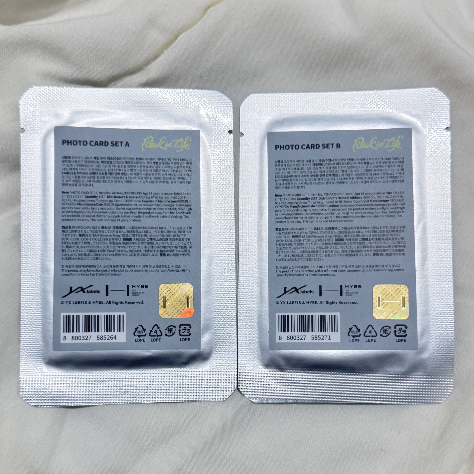 BTL B版未拆卡包