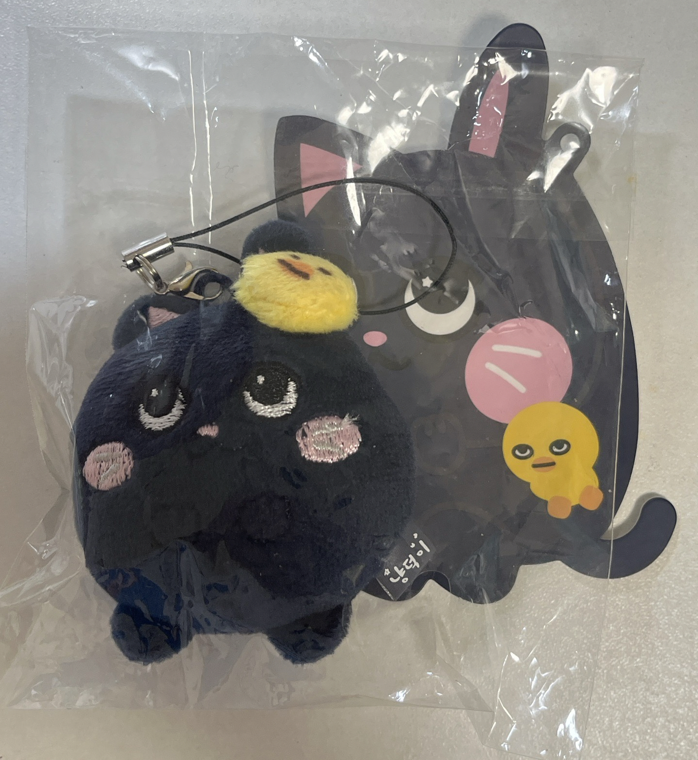 🖤兔喵鴨糰子小盤