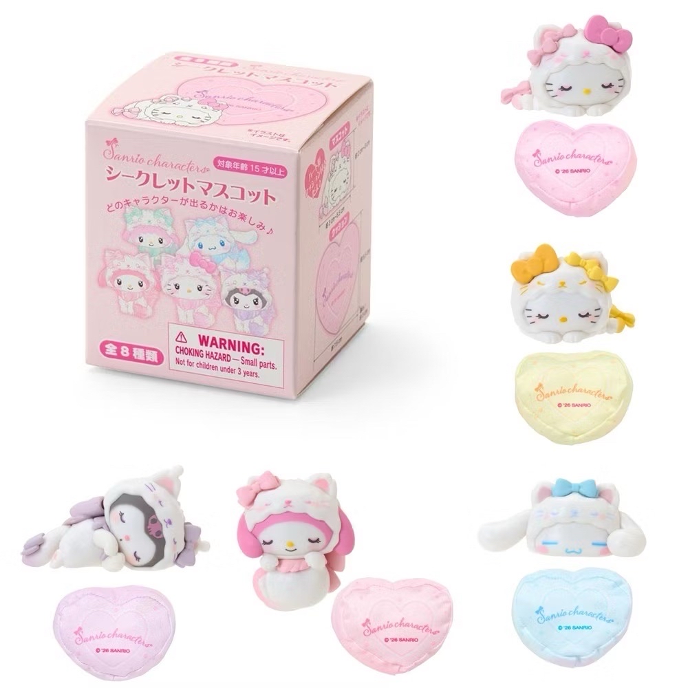 現貨 三麗鷗 奶香小貓系列