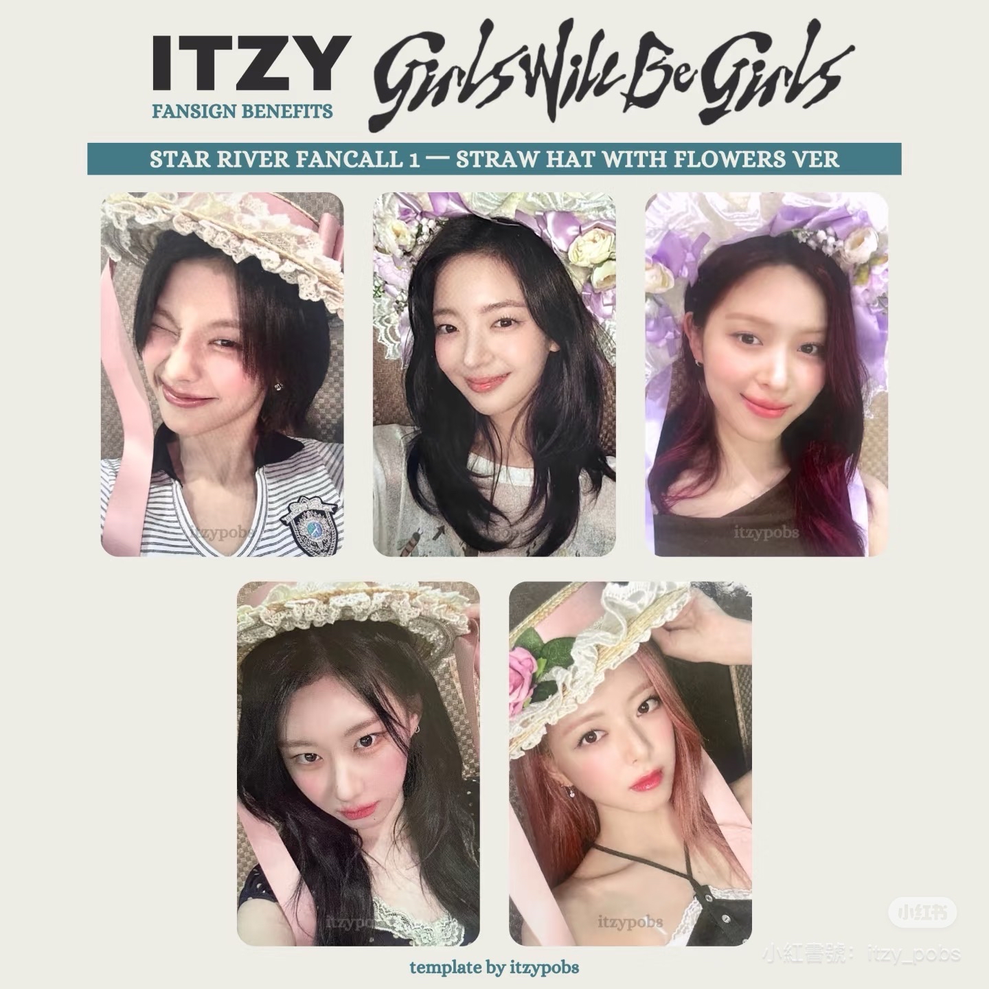 ITZY 草帽娜
