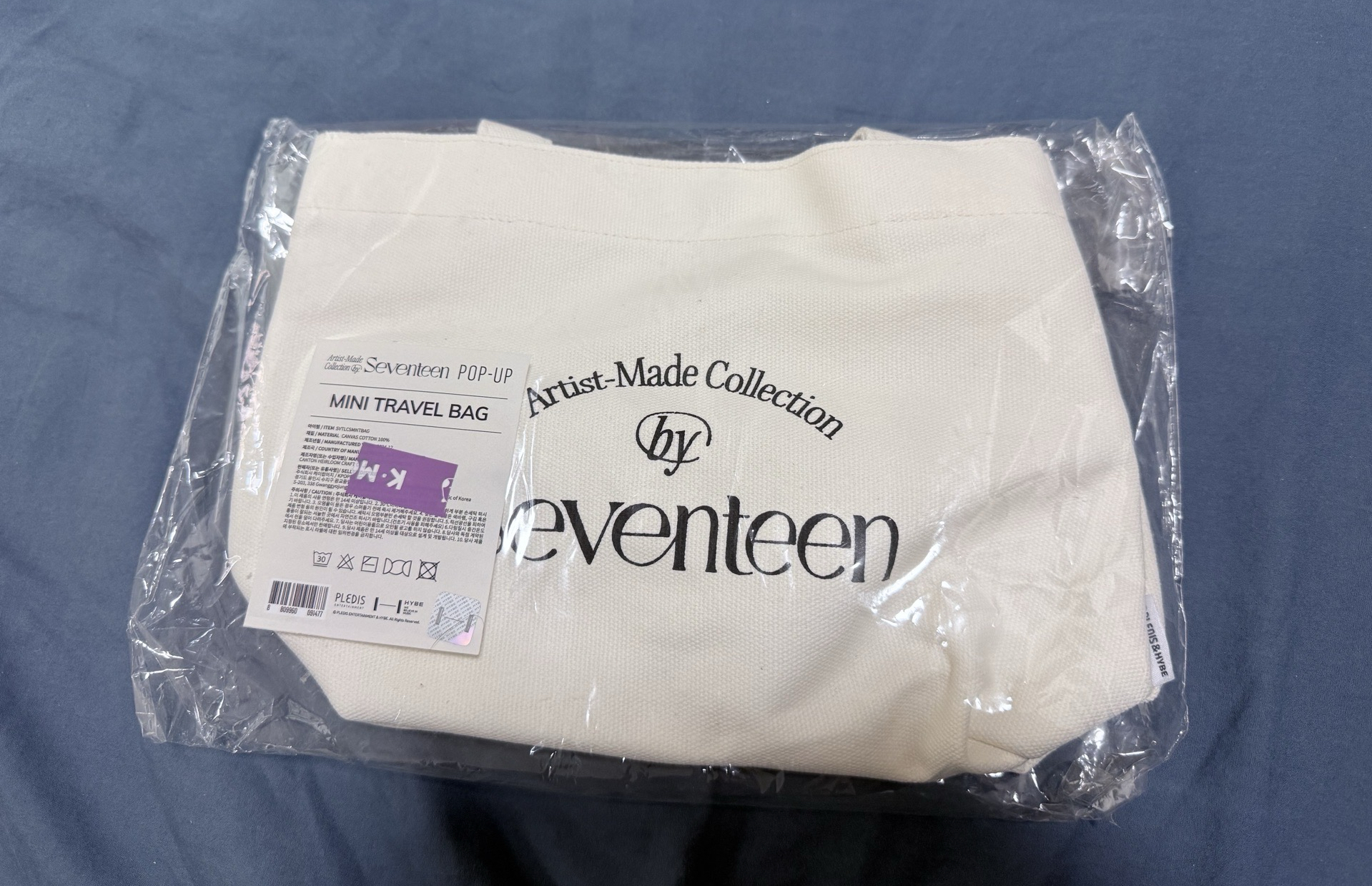 SEVENTEEN ARTIST-MADE 迷你帆布袋