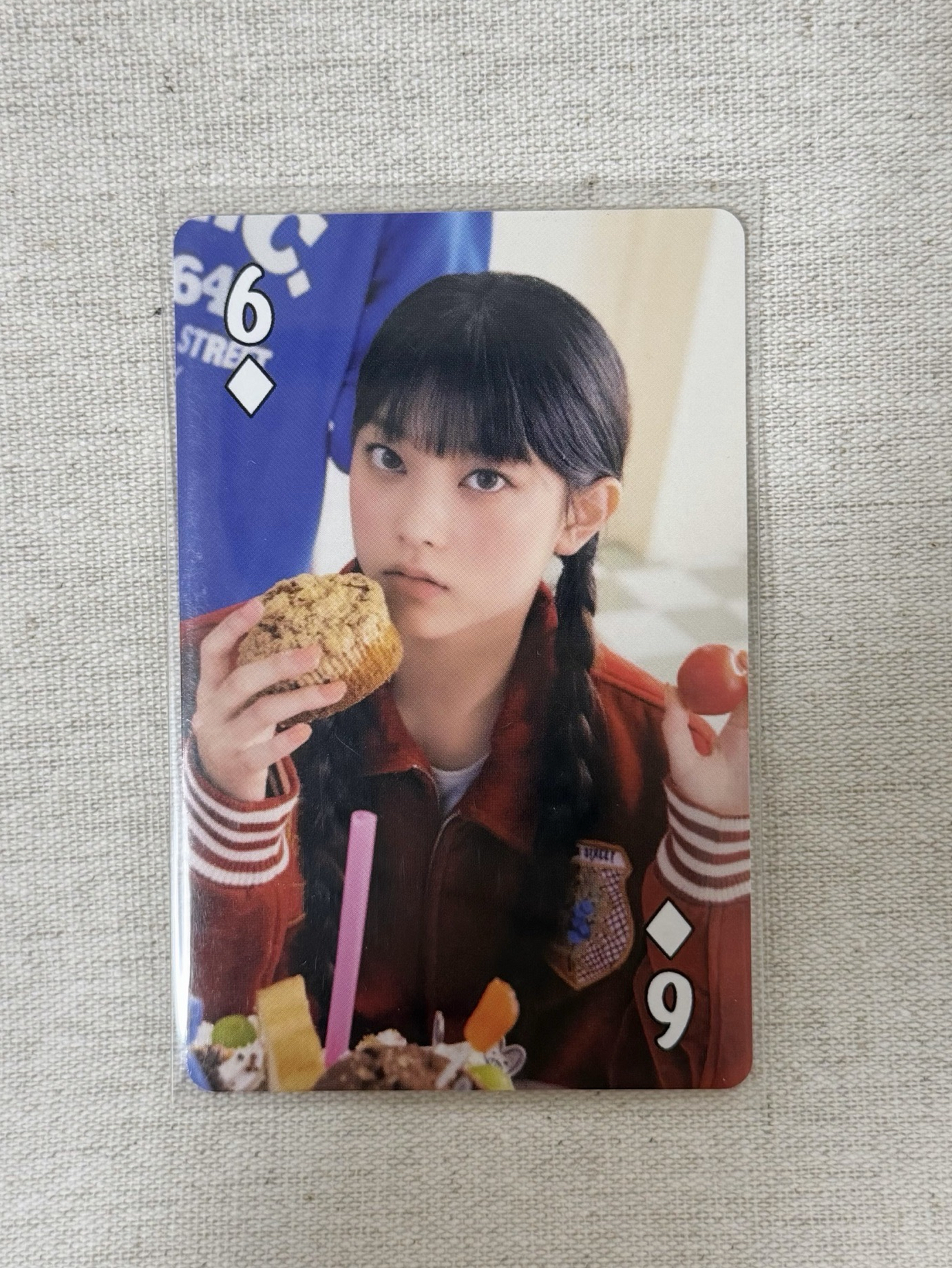 NewJeans HAERIN 年曆卡