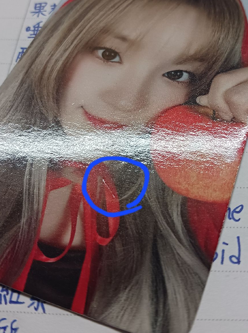 要不要來顆香甜的蘋果啊