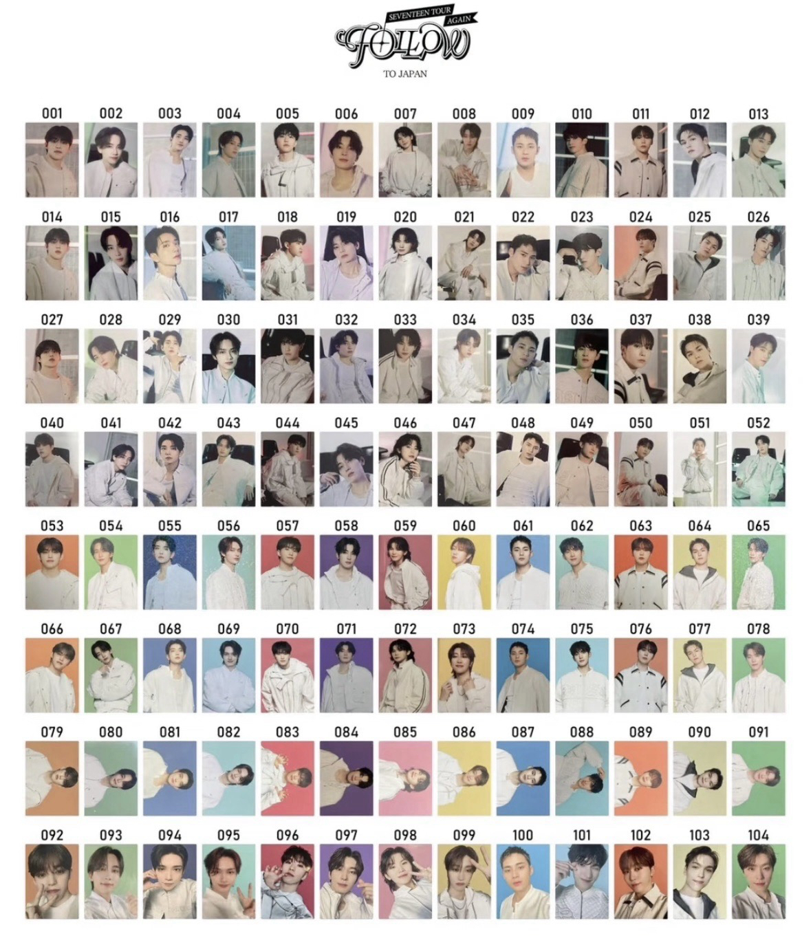 未拆卡包Follow aganinto Japan（橫板的那一系列）