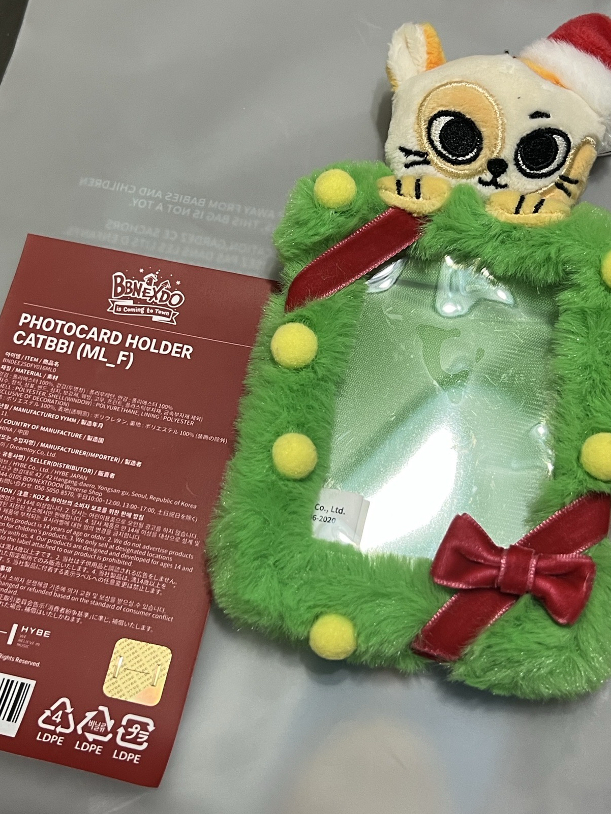 BBNEXDO 聖誕卡套 CATBBI