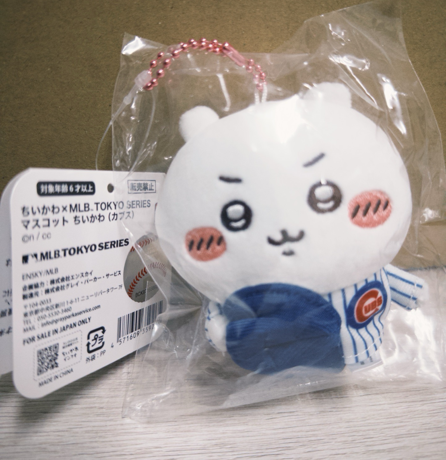 MLB 小熊隊 吉伊