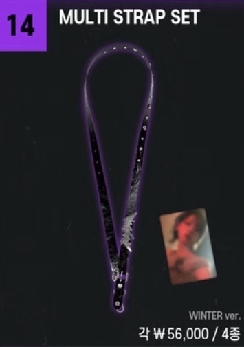 aespa Rich Man 周邊 T恤 皮帶 束口背包