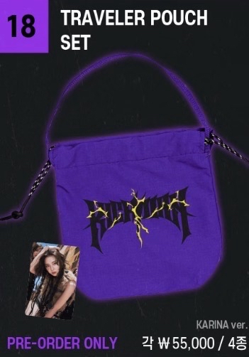 aespa Rich Man 周邊 T恤 皮帶 束口背包