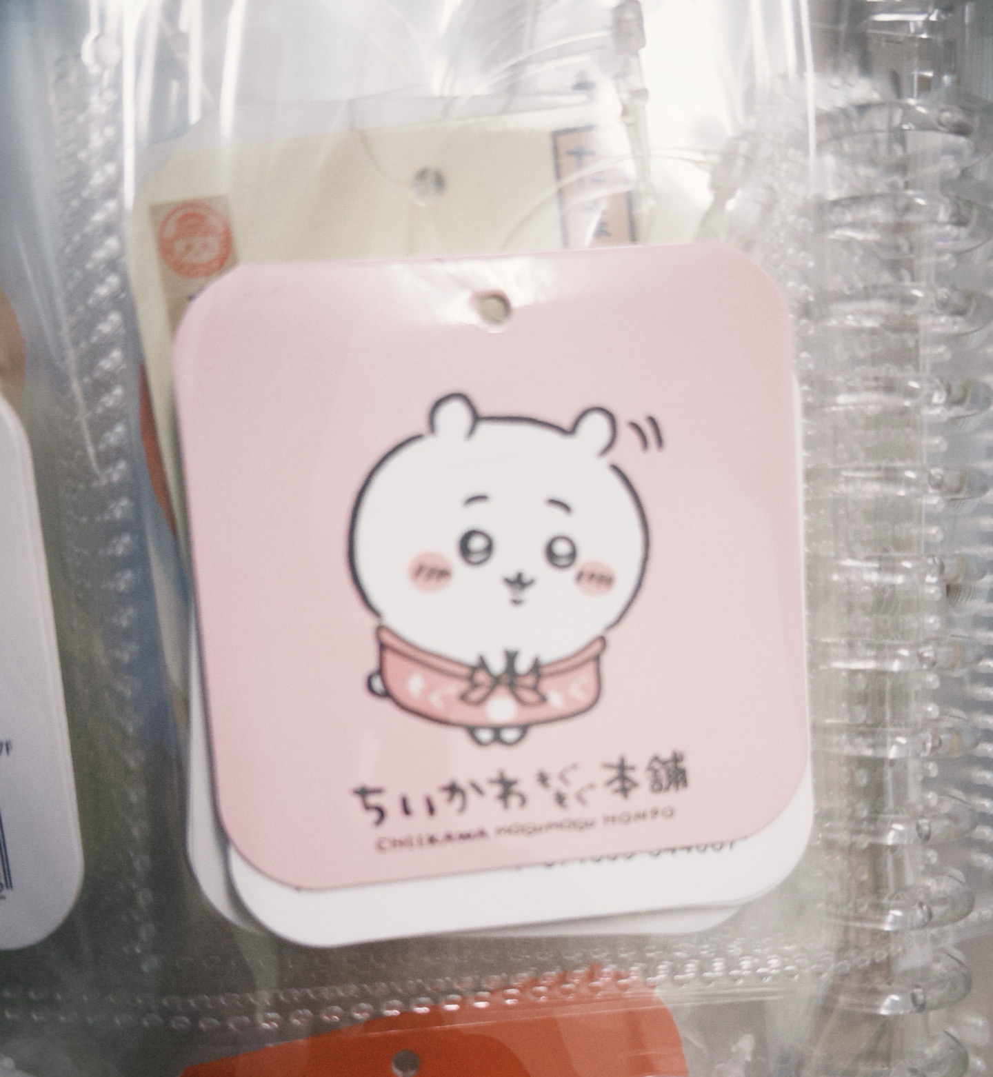 稻荷本鋪店員吉伊