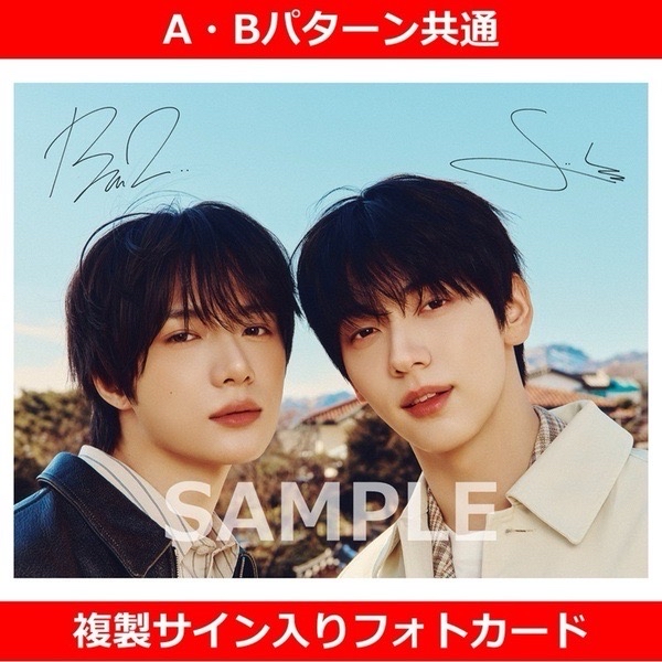 SPUR 5月號 7net A+B版不拆 