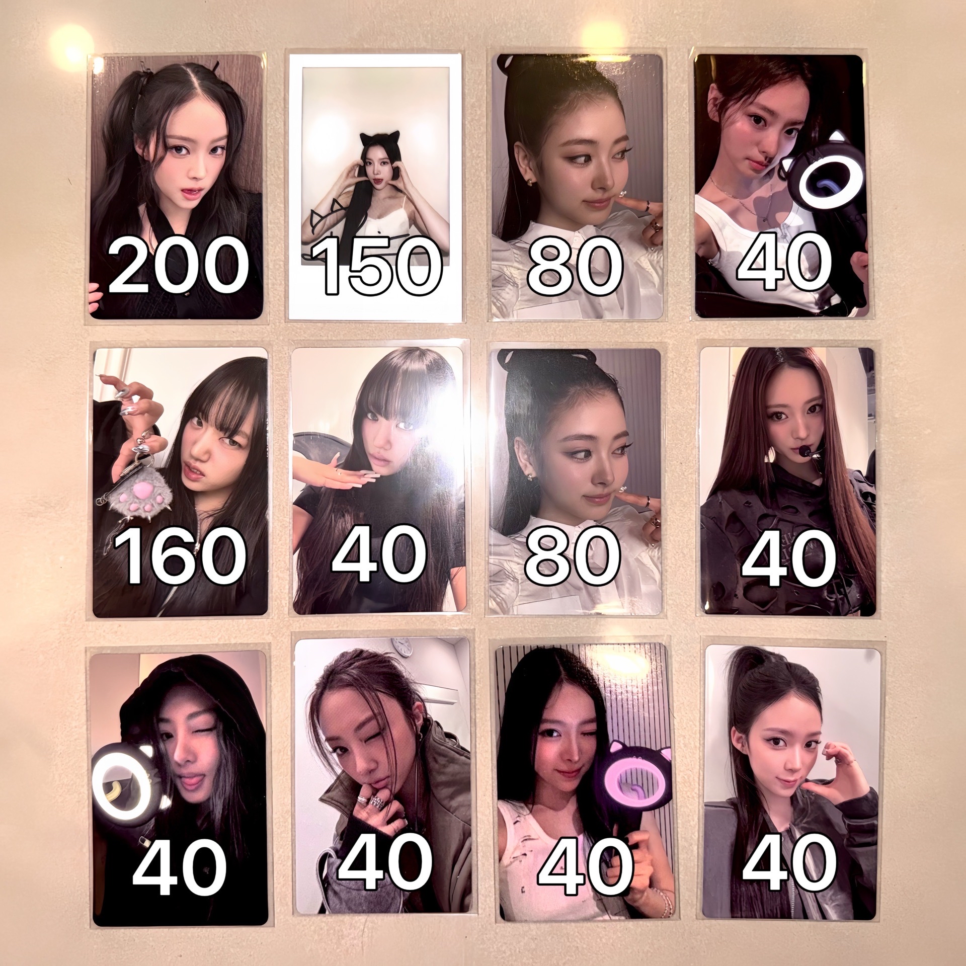 MEOVV出清盤 全部$2480 