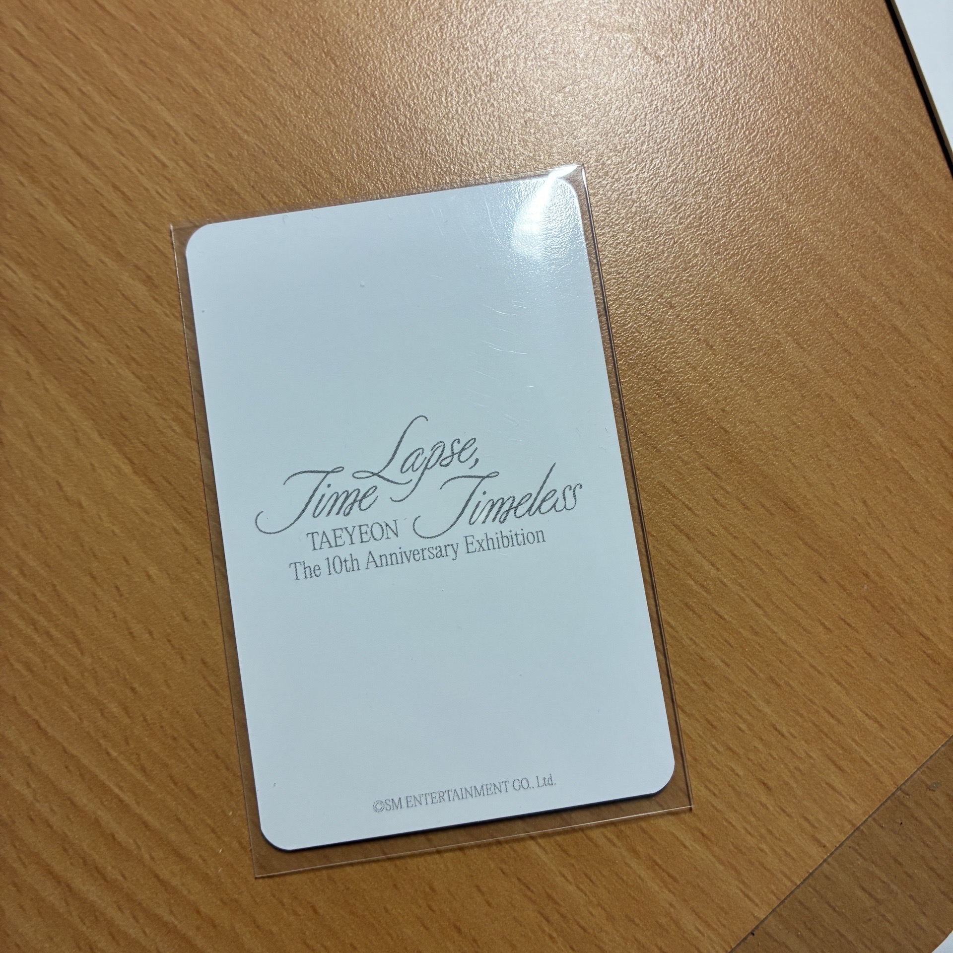 金太妍 Taeyeon｜十週年週邊展覽 滿額卡