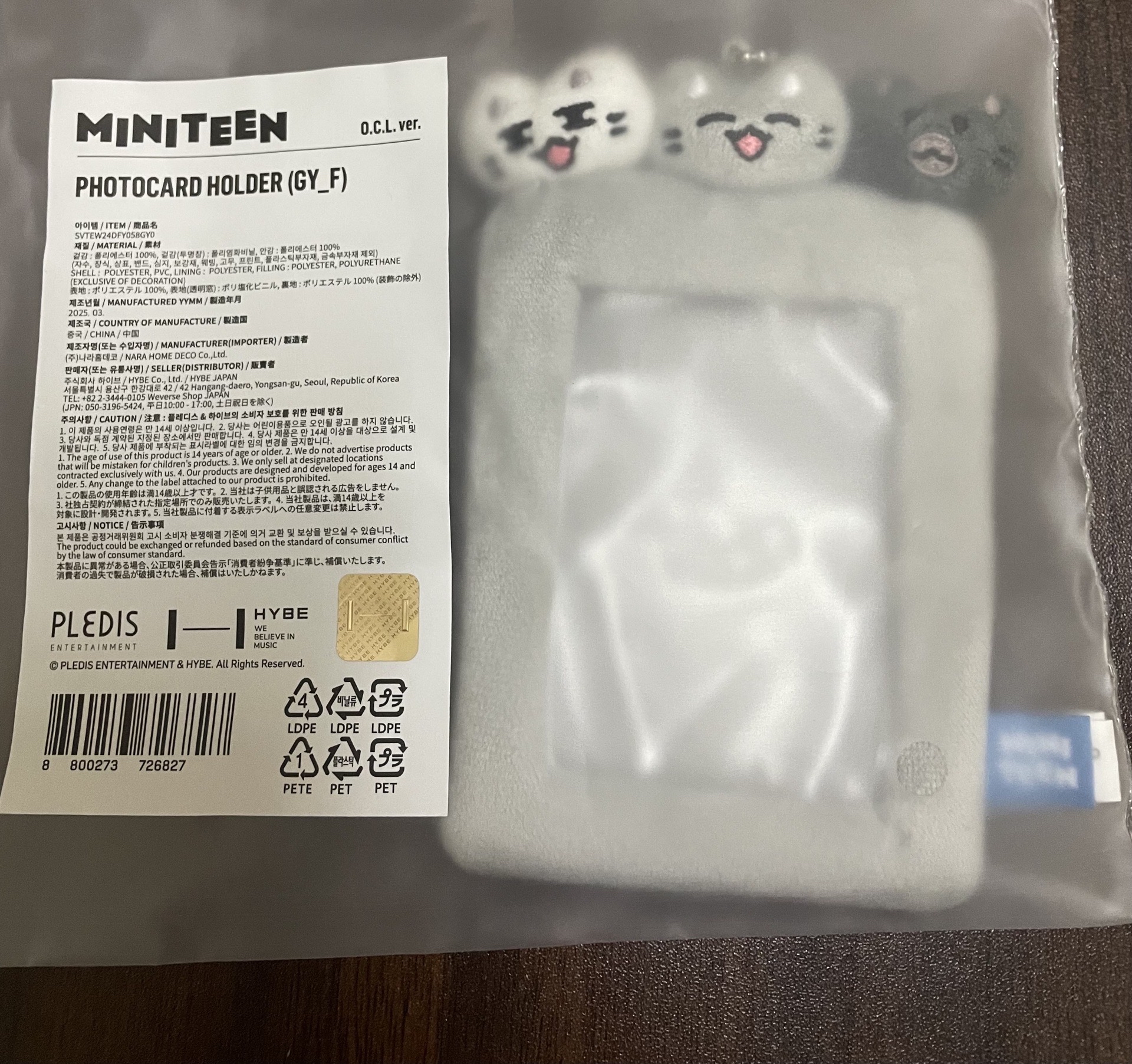 💎Miniteen 俊 O.C.L. 卡套