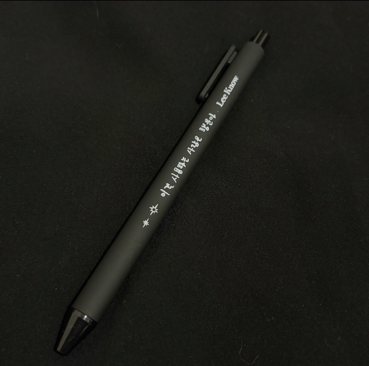 李糯快閃原子筆