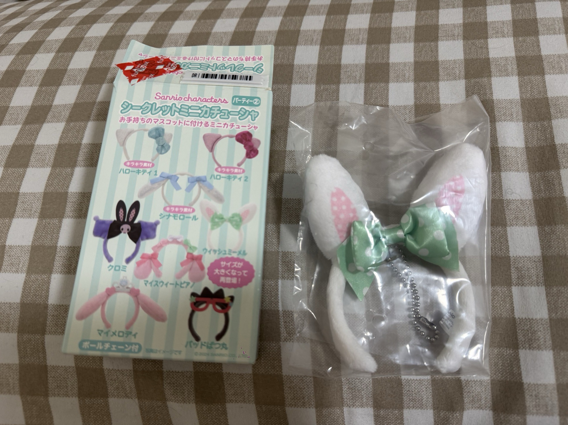 許願兔髮箍 娃用