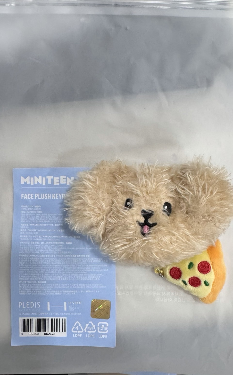 （現貨）潦草小狗Doa大頭