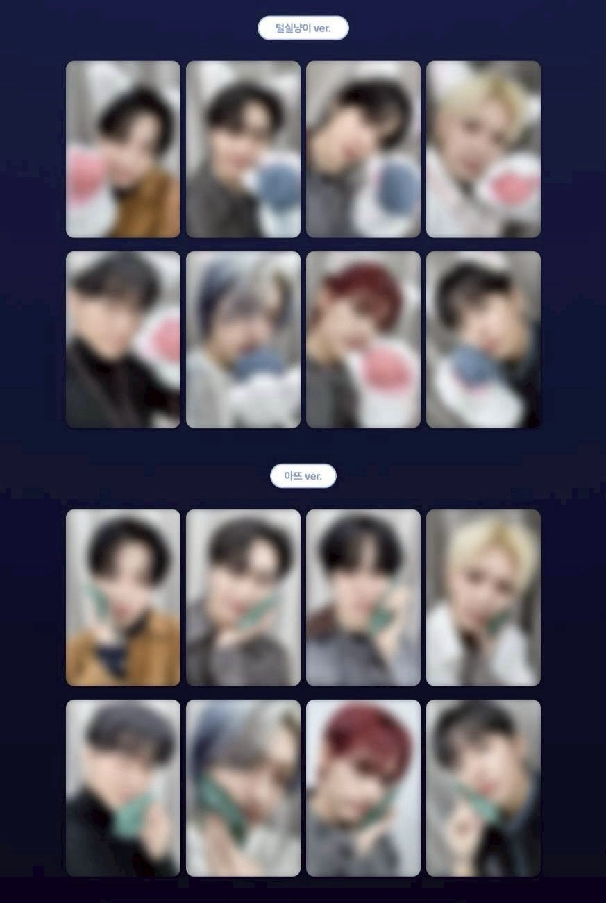 DMM LD 單封 貓咪+好燙ver.潤（非現）