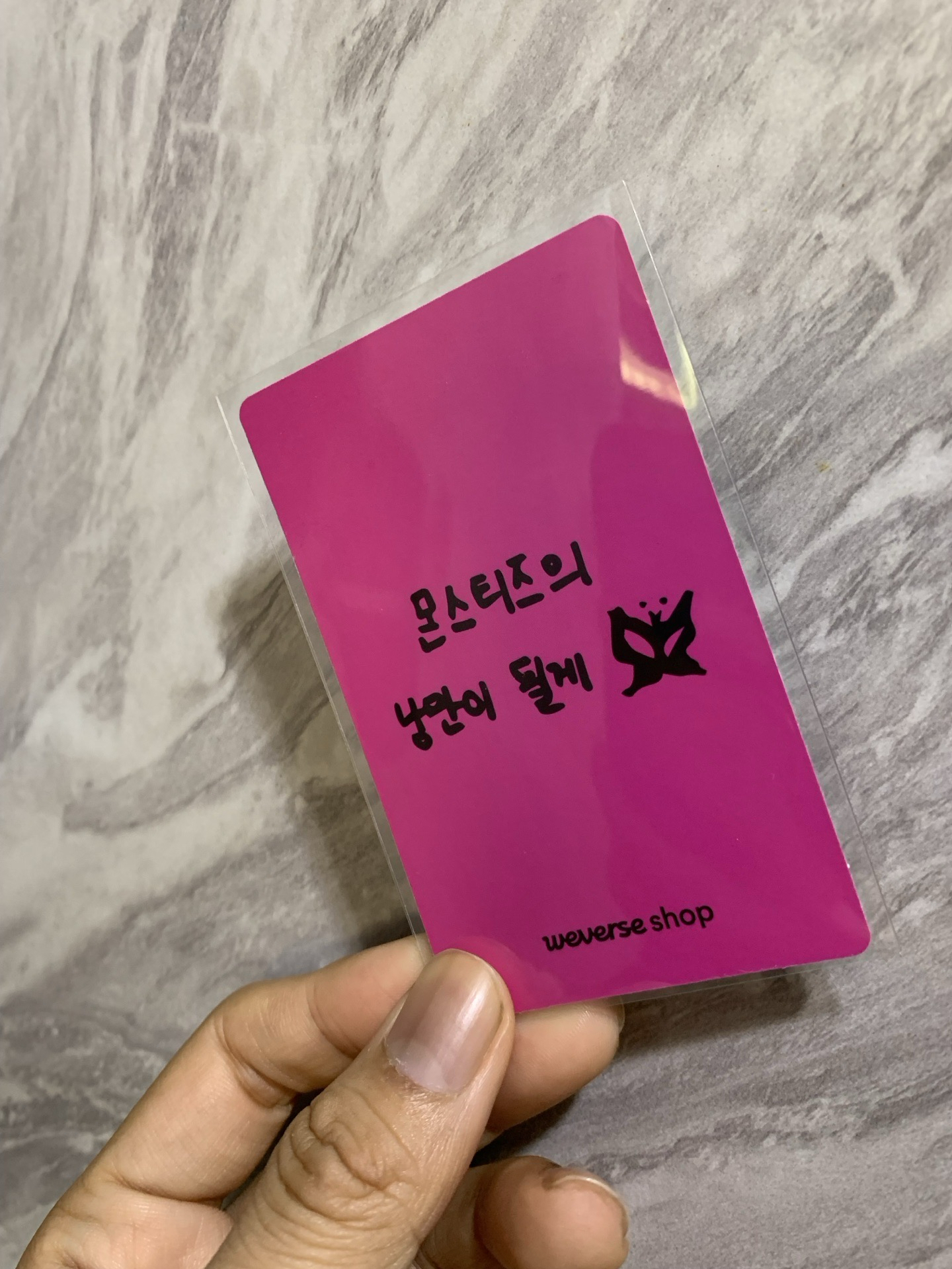 BABYMONSTER 白色情人節 馬卡龍雅賢 韓背 單出 不用多帶