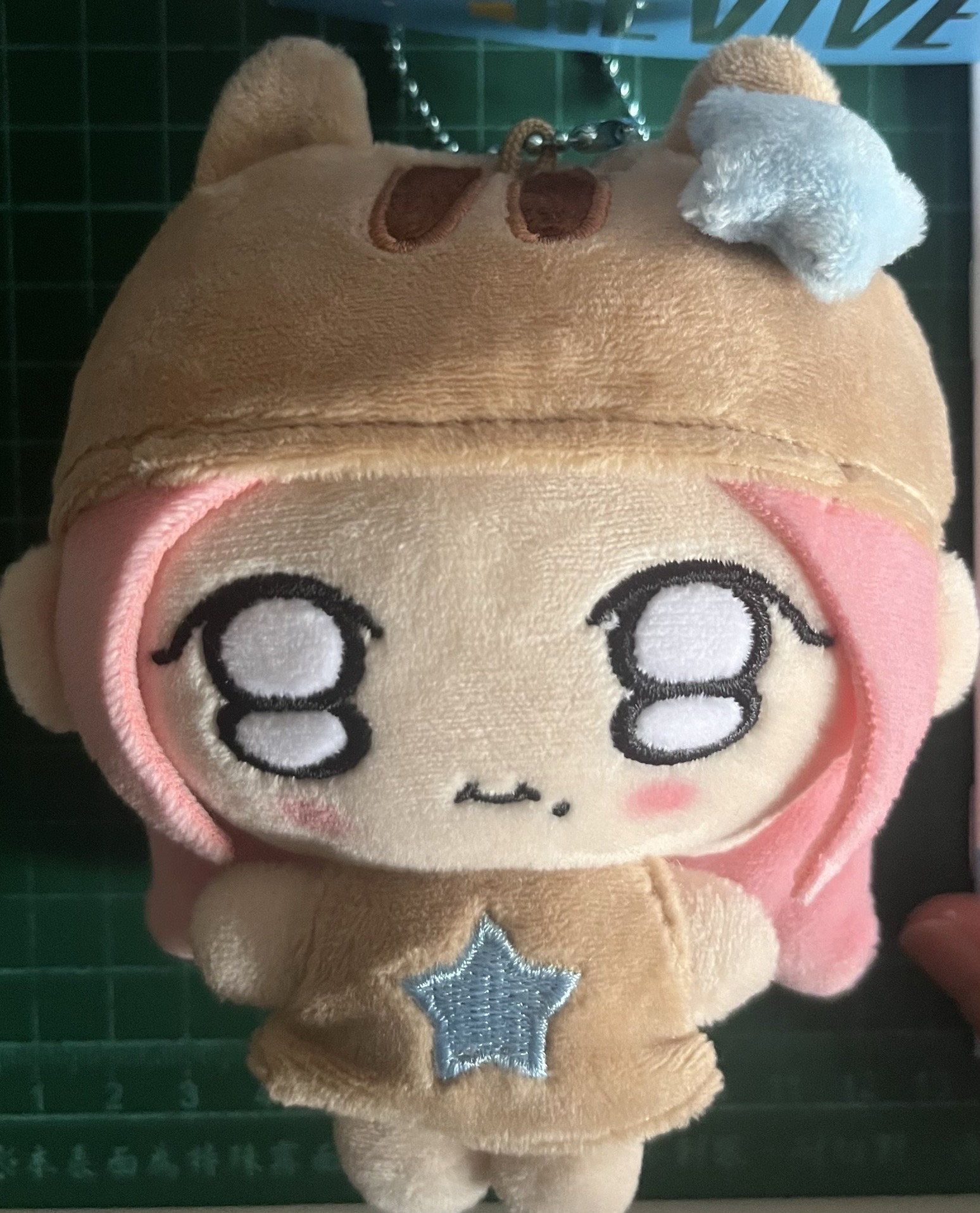 ive 娃專 已拆全專 秋