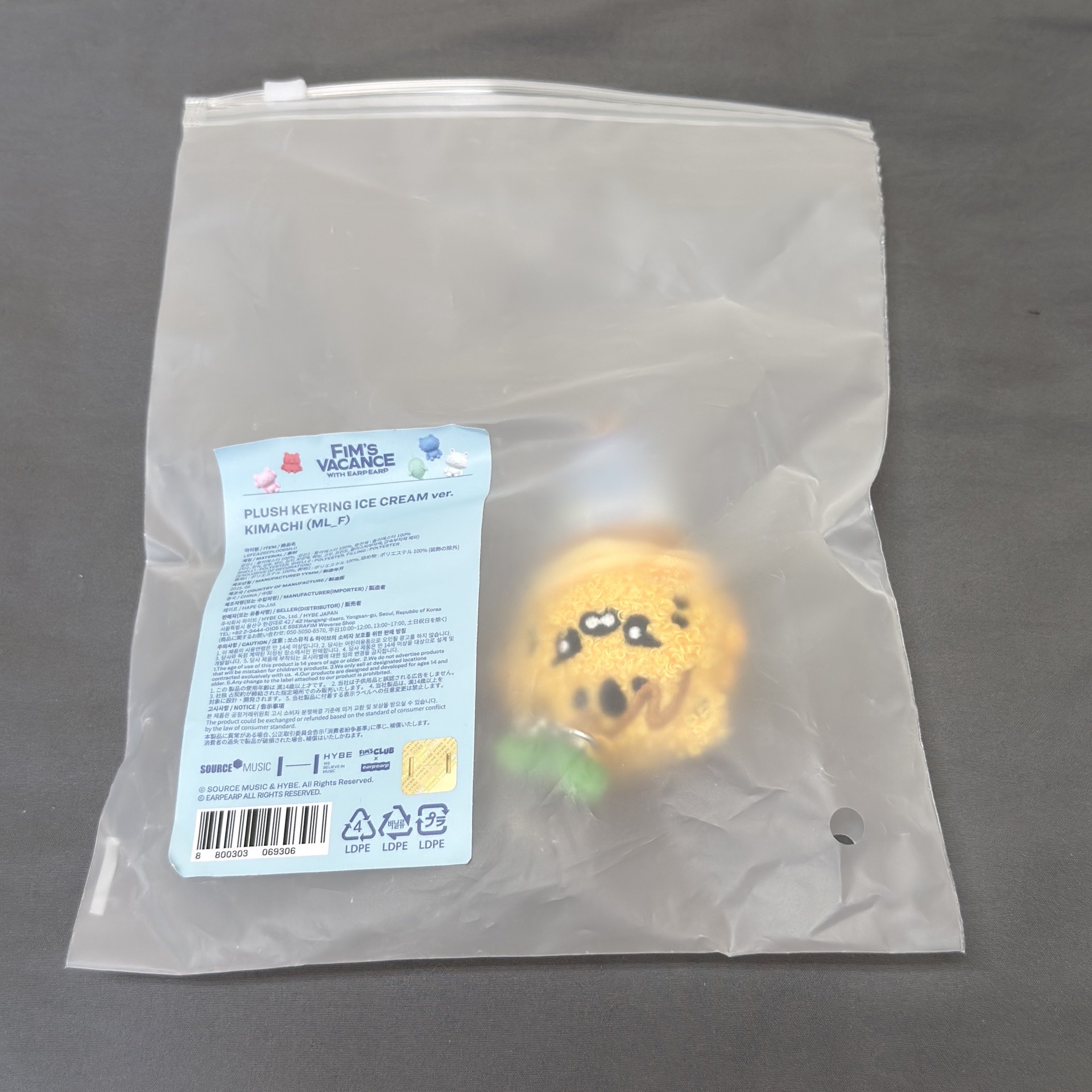 現貨采冰淇淋甜筒娃