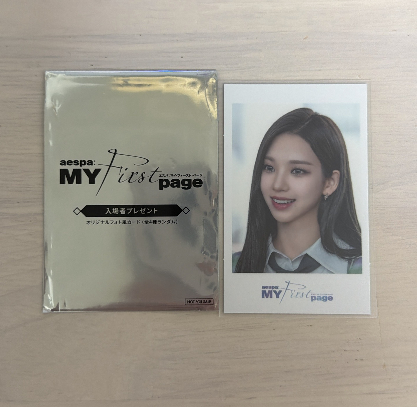 電影卡 My First Page 日本入場卡柚