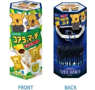 SS10 日周 小熊餅乾(全新未拆含卡)