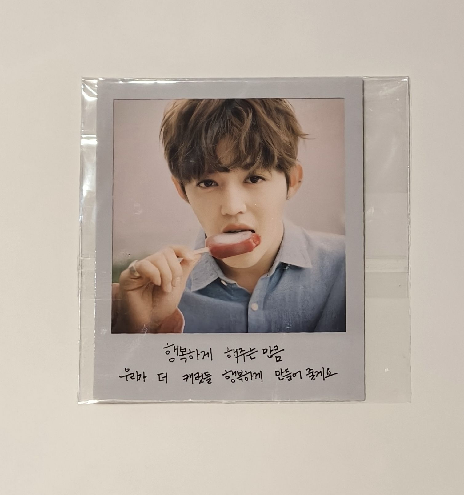 🩷正一後續大卡 喆（2）