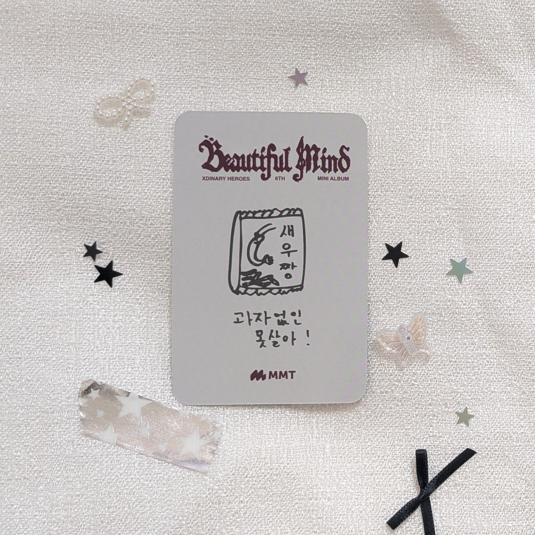 ⚫ Beautiful Mind mmt 3.0簽售卡 本日菜單槍