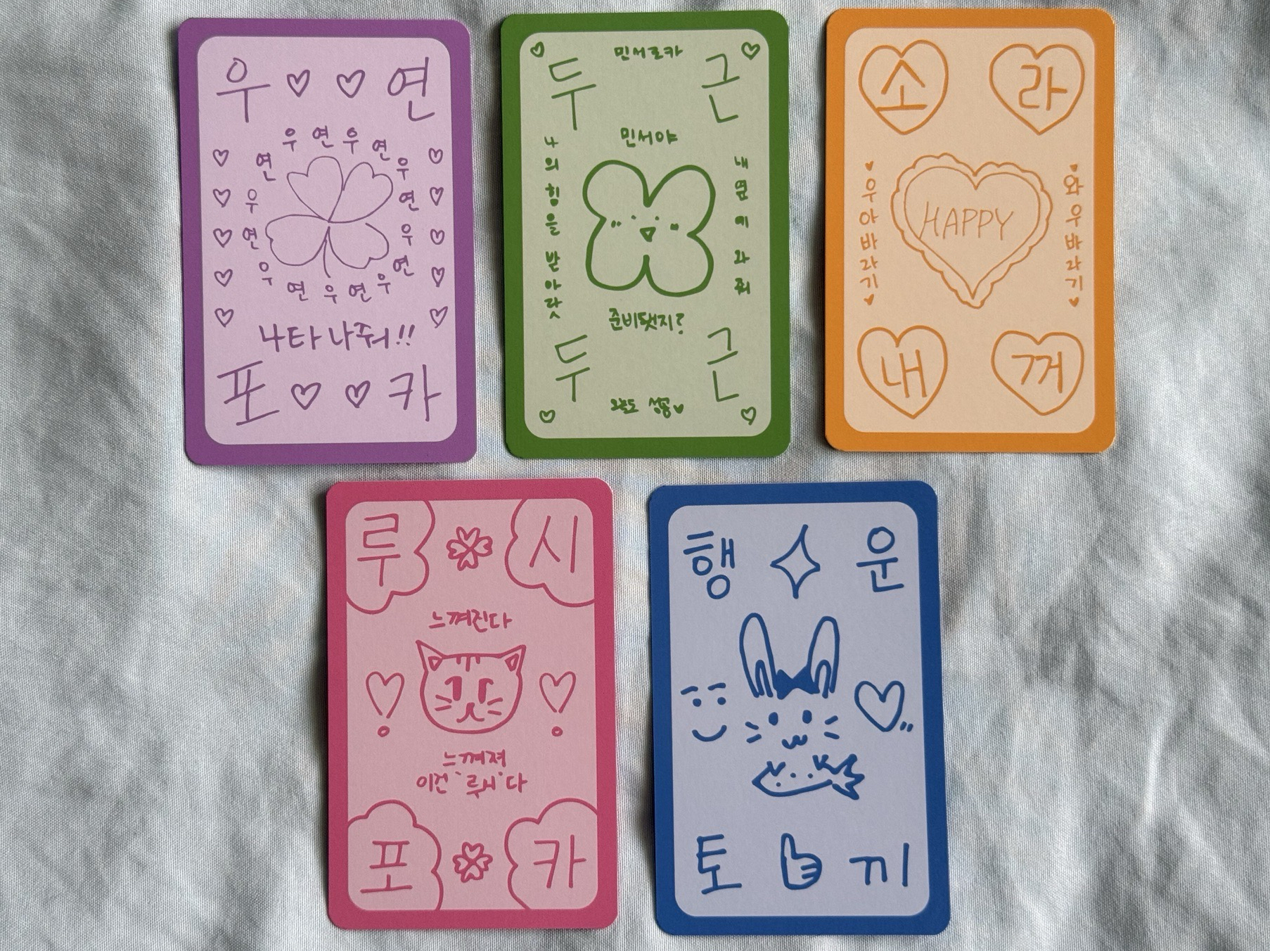 roller coaster Makestar中簽符咒卡