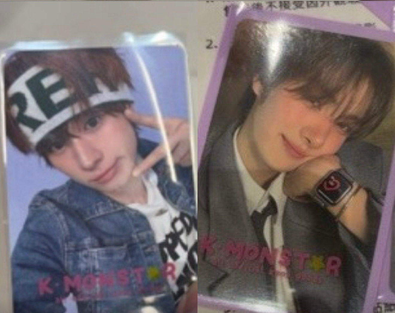 Play Hard am特典卡 英宰、炅潣