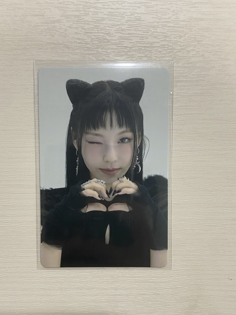 送 幫我帶一張卡再下