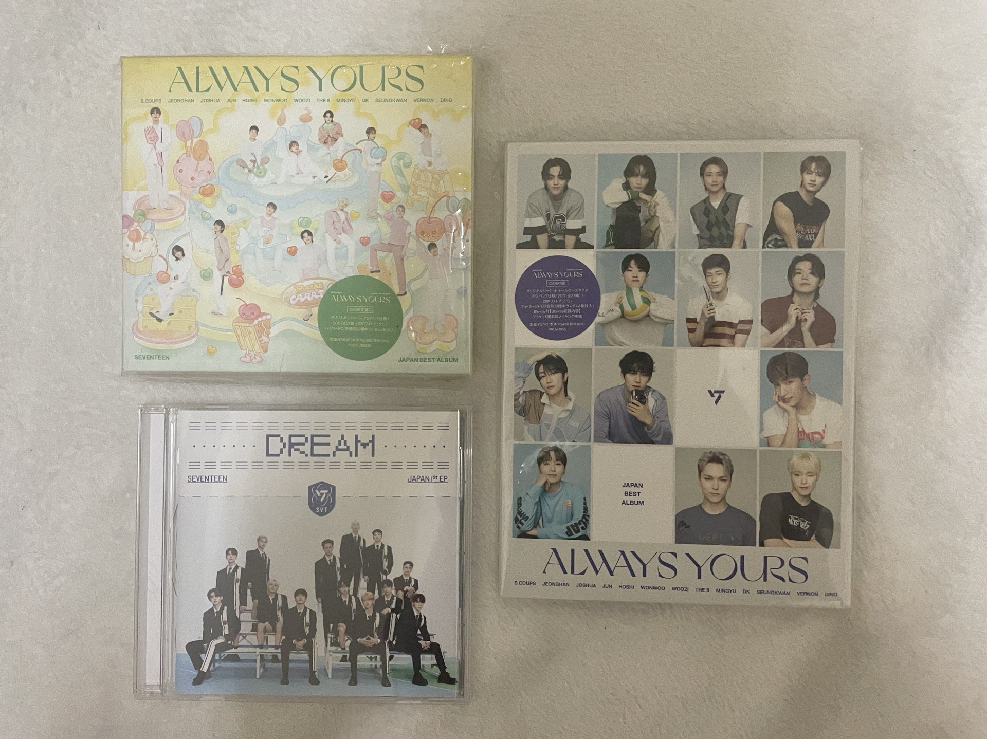 💎Always Your、Dream 空專