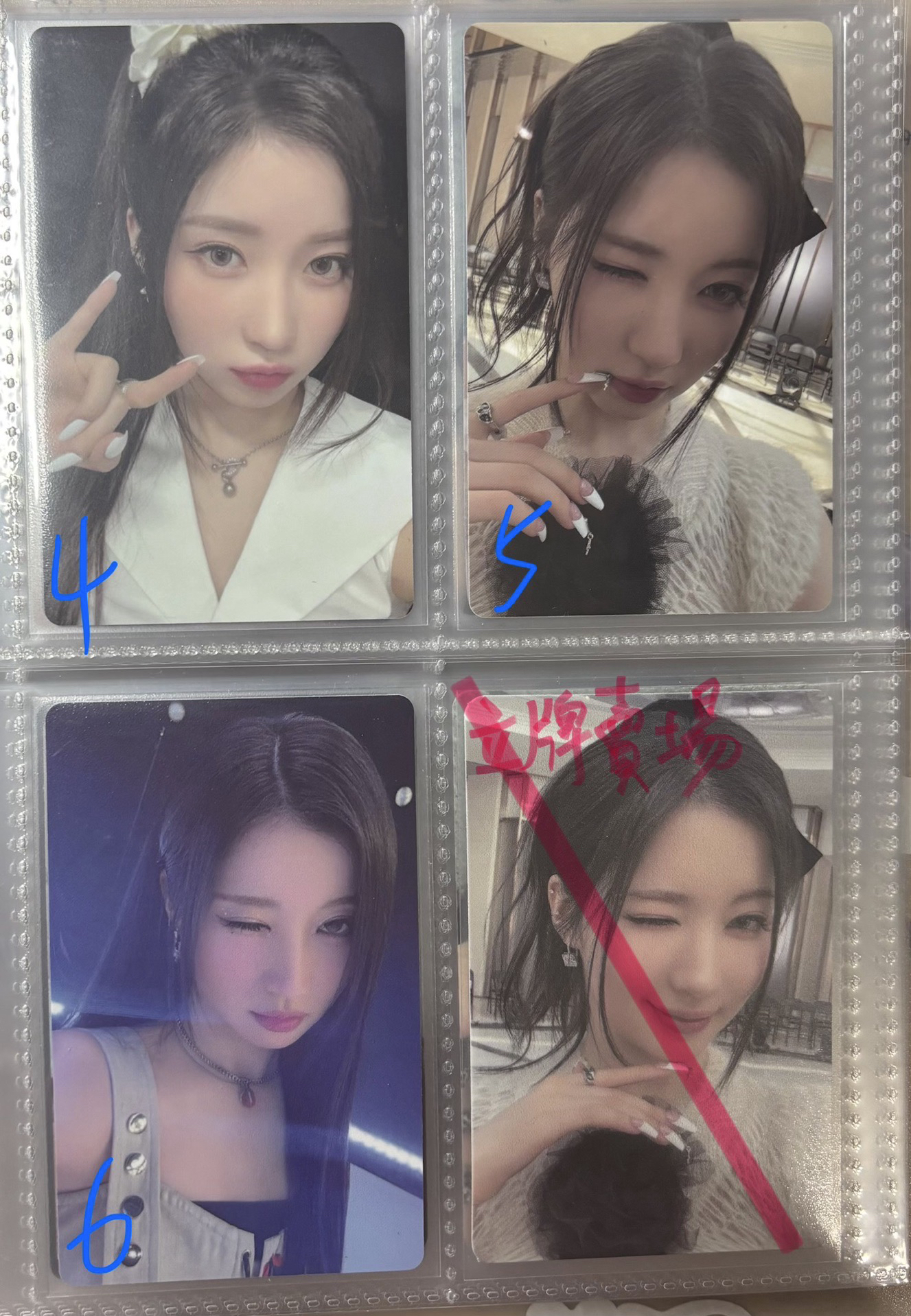 babymonster Asa 小卡