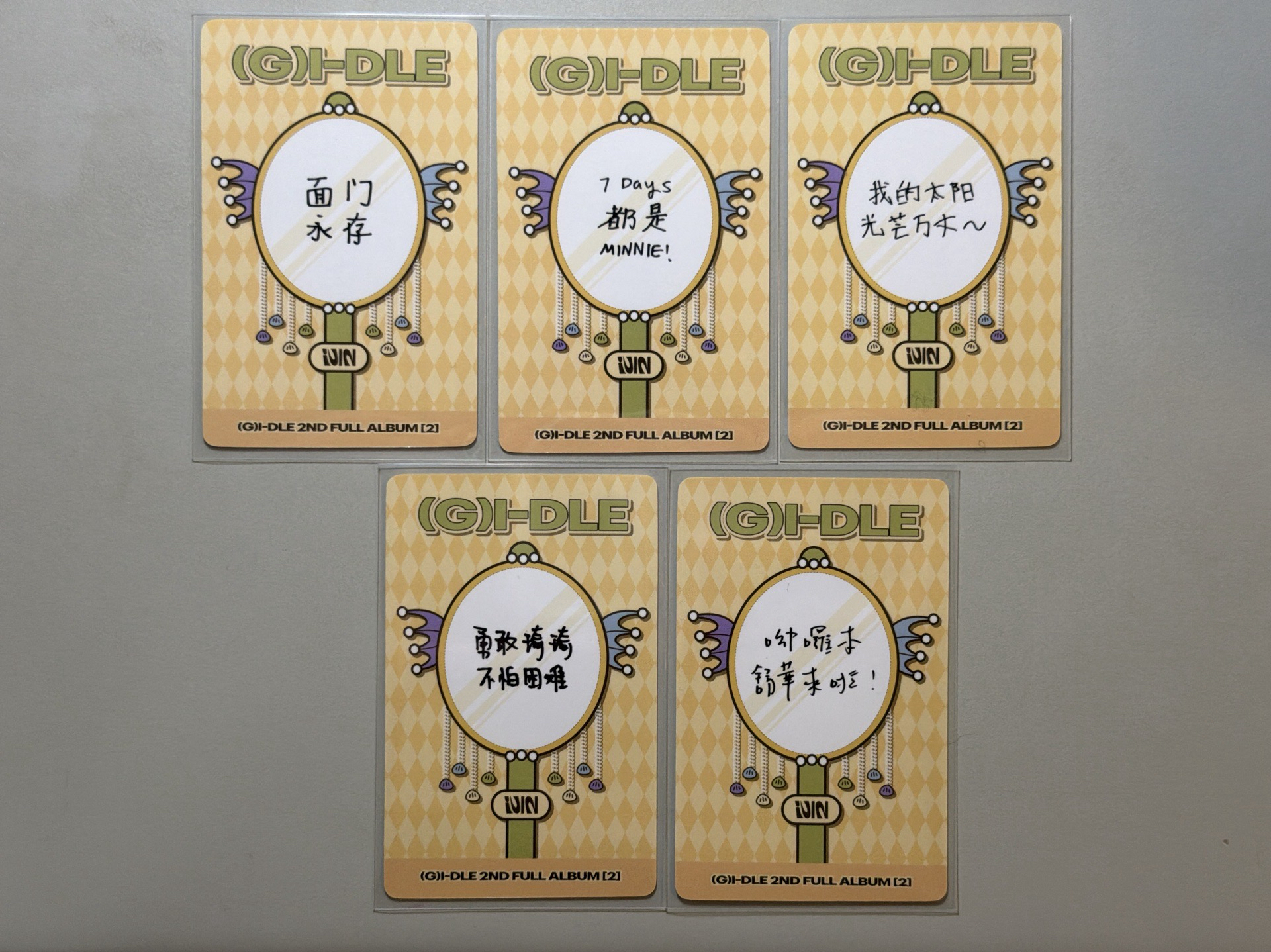 i-dle 正規二 2 一直娛yzy7.0 私服 人魚系列 中文卡背