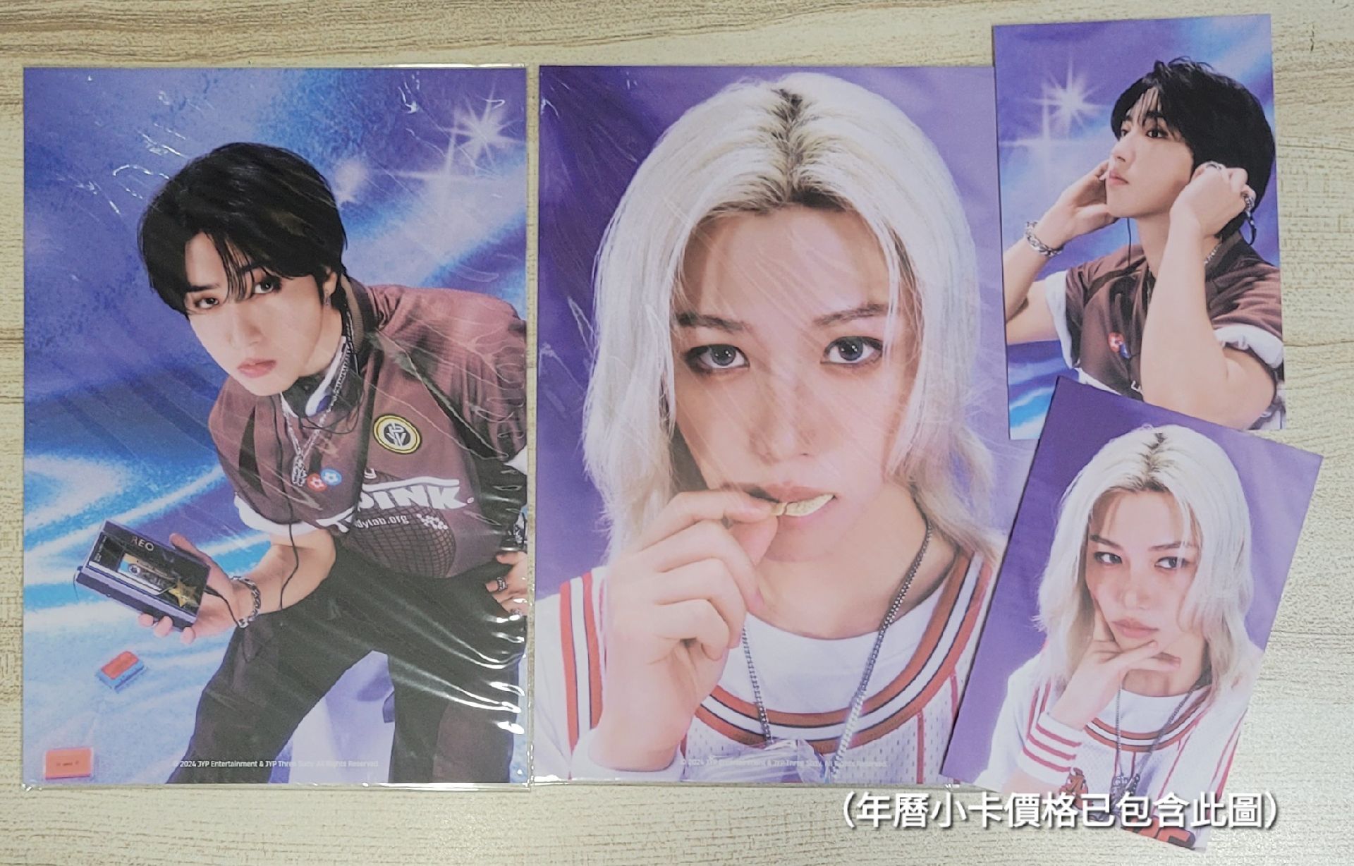 skzoo 10cm城菲小盤