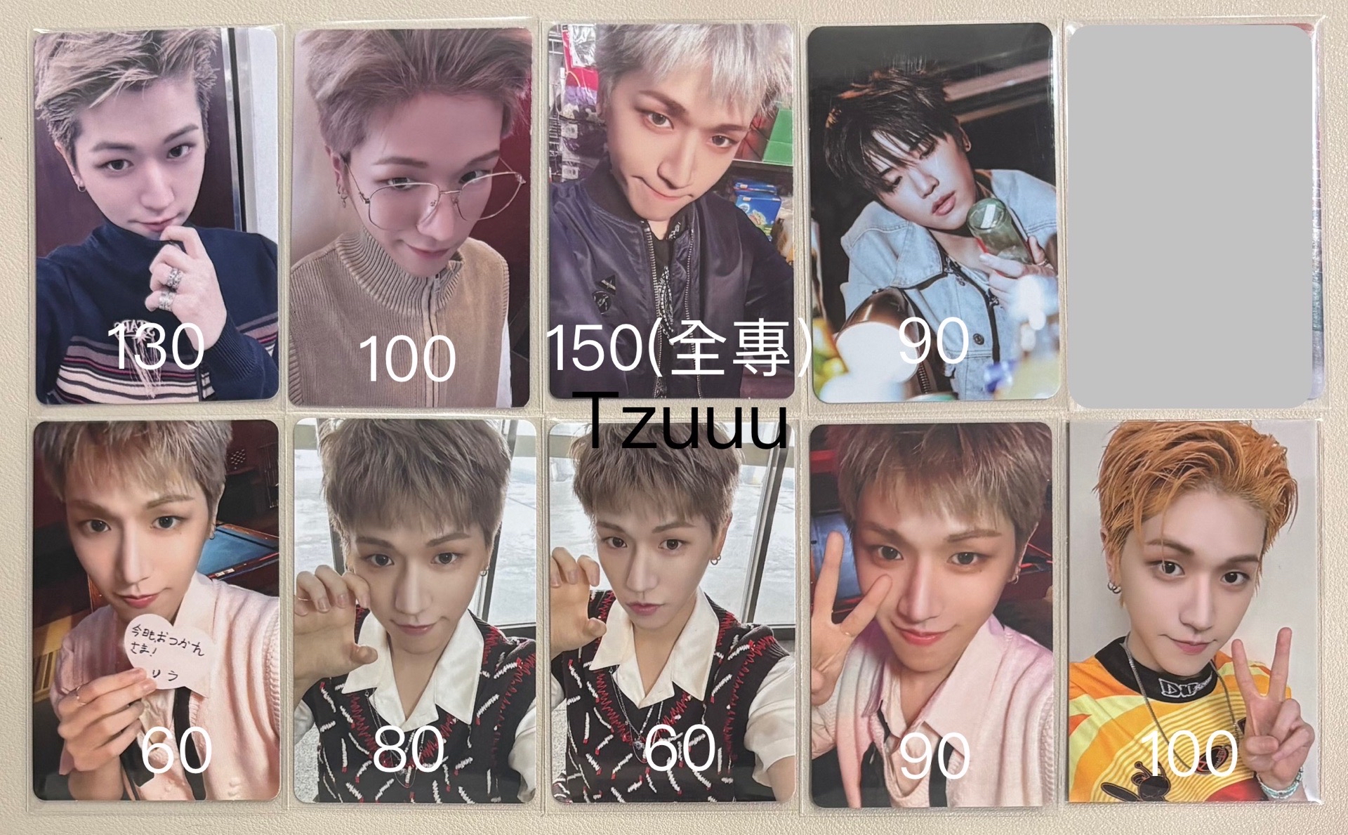 Knock on 隨機卡泰山 綁Riwoo小盤