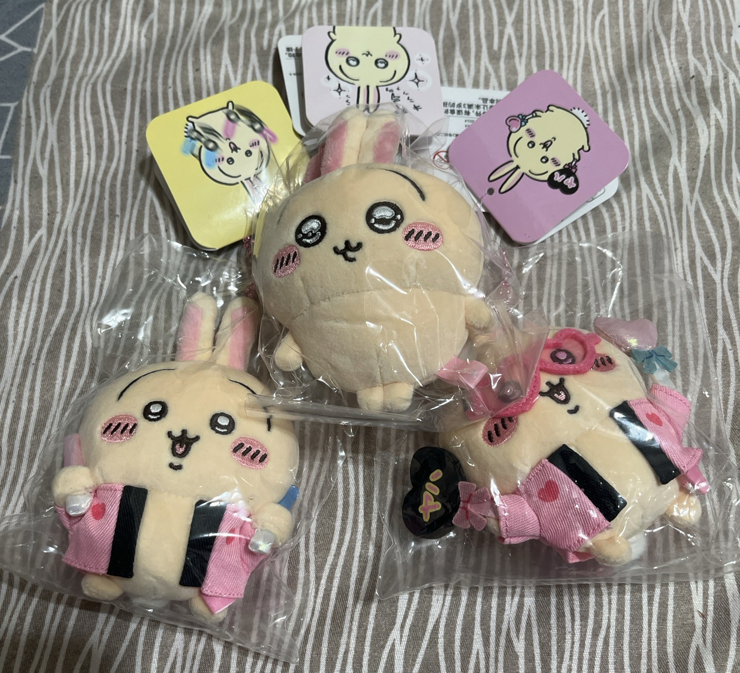 天貓水汪汪+應援兔