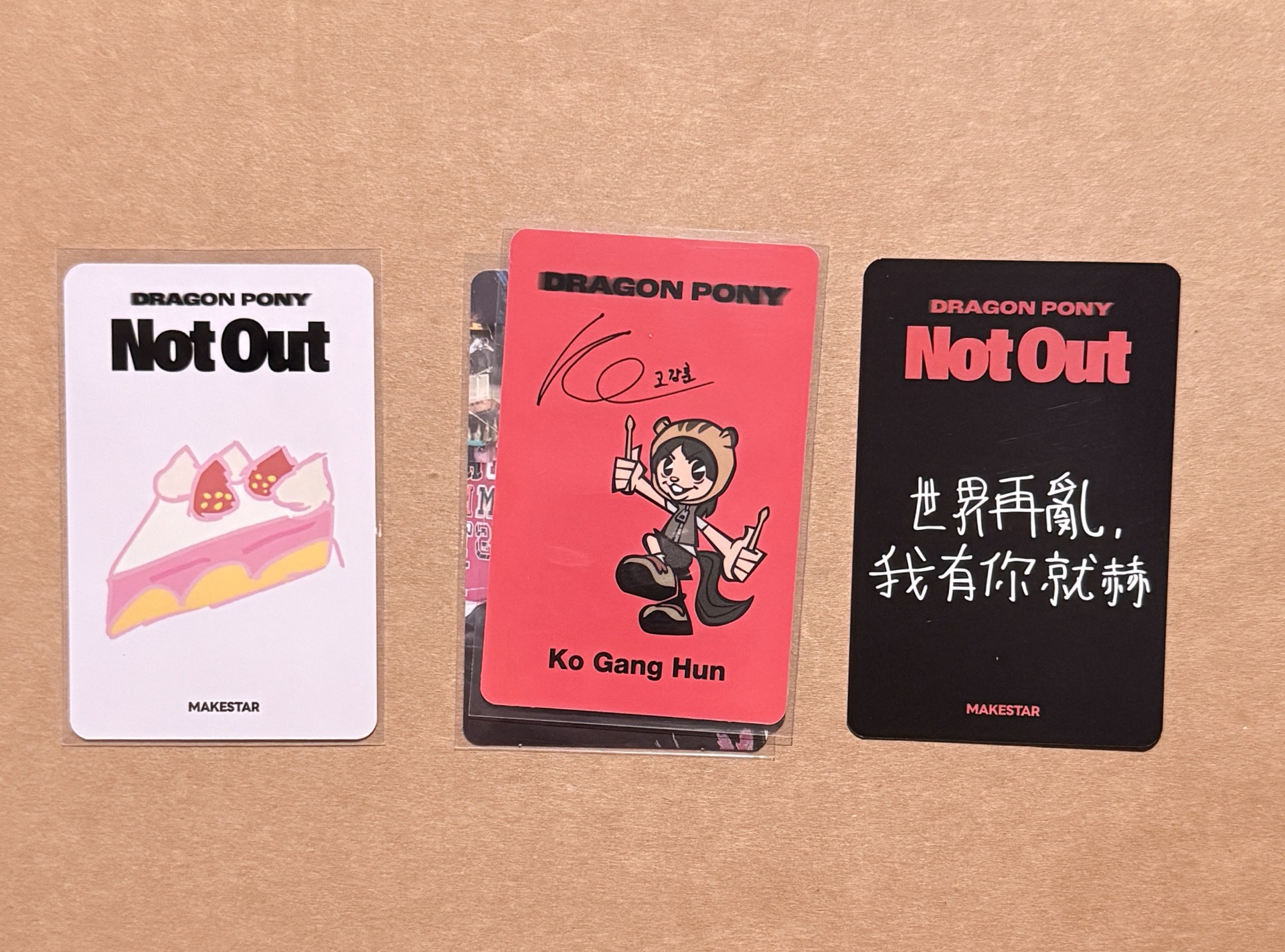 Not Out MS 簽售卡/專卡