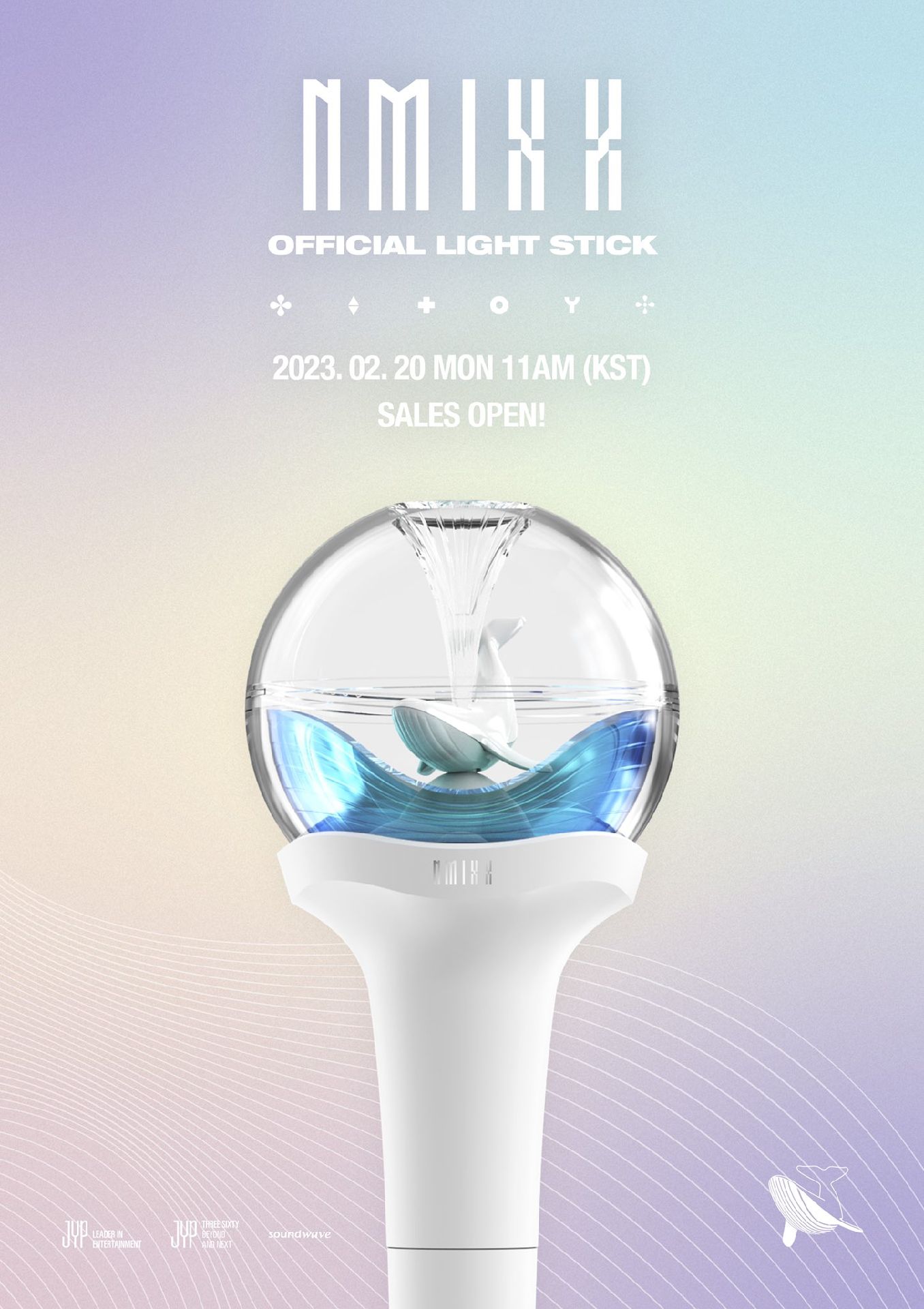 NMIXX OFFICIAL LIGHT STICK