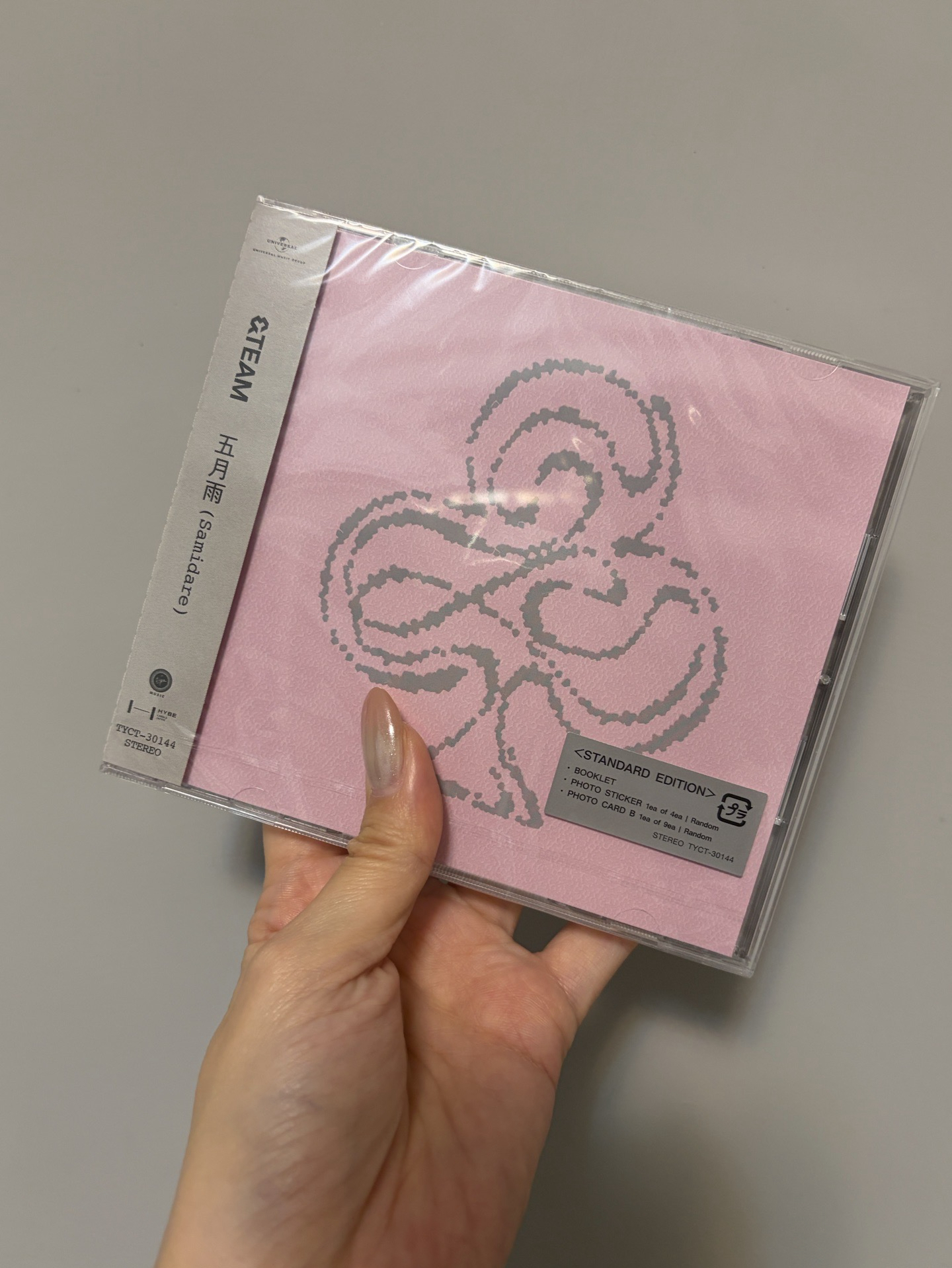 五月雨 通常盤未拆專