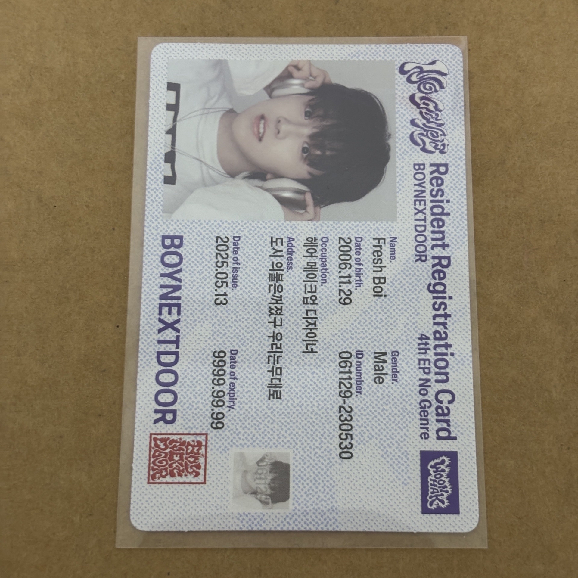 No Genre 電子專 身分證 金雲鶴