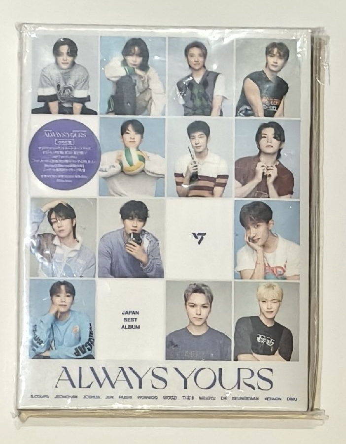 Always Yours克拉盤 
