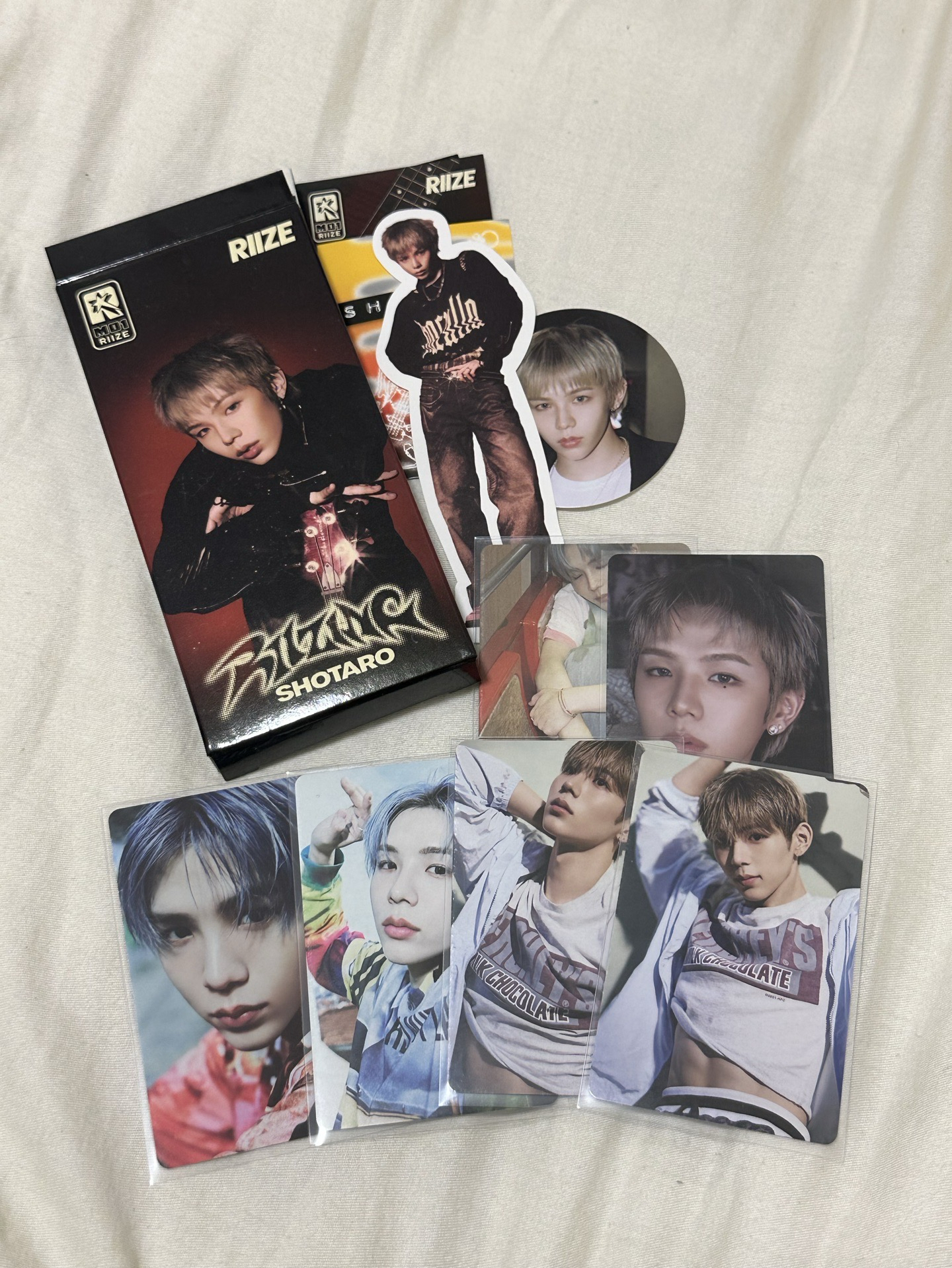 將太郎pp已拆專